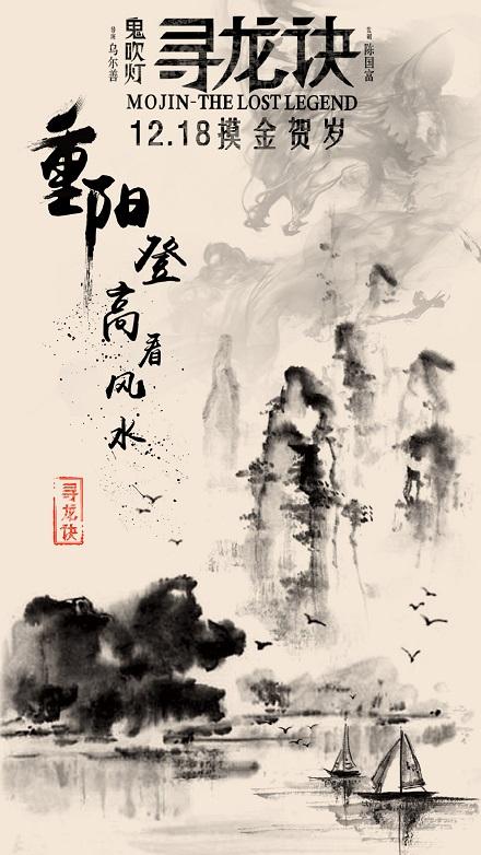 约翰霍普金斯大学学位证